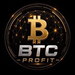 Логотип @BTC_PROFlT - BTC 📈 PROFIT