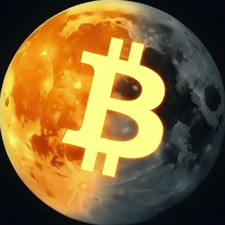 Логотип @btc_2themoon - #BTC_2TheMoon — Биткоин, блокчейн, криптовалюта