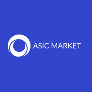 Логотип @btc_asicmarket - ASIC МАРКЕТ