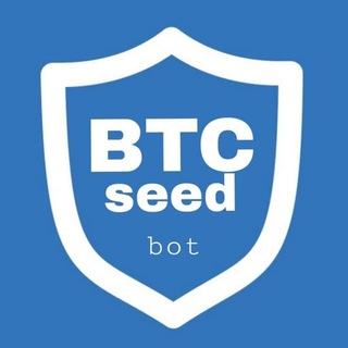 Логотип @btc_seedbot - BTC_seedbot