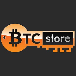 Логотип @btc_store - BTC STORE