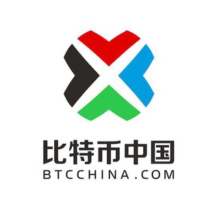 Логотип @btcccom - 比特币中国交流群