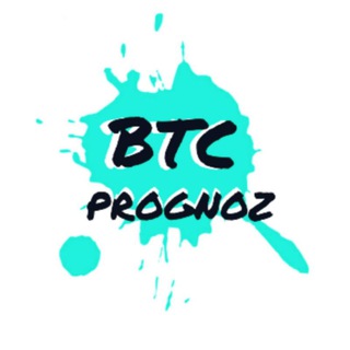Логотип @btcoinprognoz - BTCPROGNOZ
