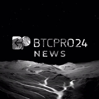Логотип @btcpro24_news - BTCpro24.com - News