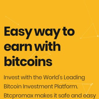 Логотип @btcpromax - Btcpromax.co
