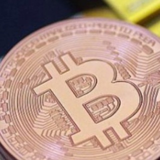 Логотип @btcvvietnam - Mining Industry (Vietnam)