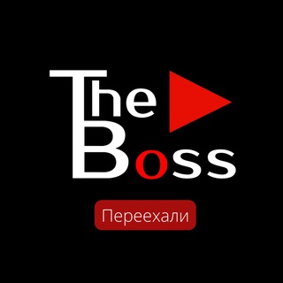 Логотип @btm_mult - The Boss - Анимация (Переехали на @theboss_animation)