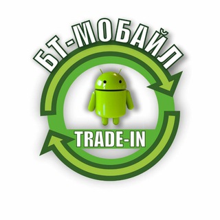 Логотип @btmobilesarapul - БТ-Мобайл📱📲