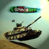 Логотип @btn_az - btn_az