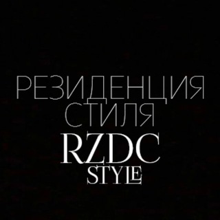 Логотип @btncshop - RZDC “Резиденция Стиля»