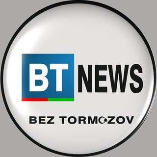 Логотип @btnewsaz - BT News | Новости Азербайджана, Кавказа и Мира | @btnewsaz