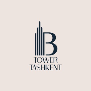 Логотип @btower_nedvijimost222 - B Tower Tashkent | Инвестиции в недвижимость