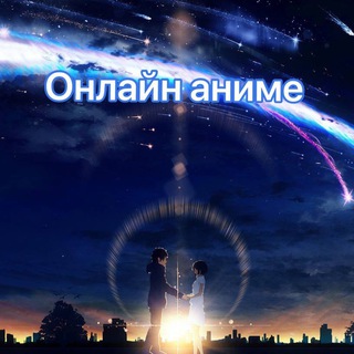 Логотип @bts0226 - ❄️Онлайн чат❄️