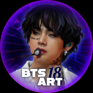 Логотип @bts18art - 𖤝•𝐁𝐓𝐒 ᵃʳᵗˢ•𖤝