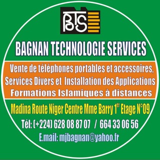 Логотип @bts224 - Bagnan technologie service📖📱Formations islamiques à distance 📱Bagnan technologie service https://t.me/bts224📖 دروس علماء نا