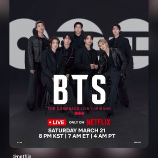 Логотип @bts_army_new22 - Комментарии