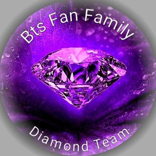 Логотип @bts_fan_family_diamond_team - 💜BTS Fan Family 💜 ᵈⁱᵃᵐᵒⁿᵈˢ ᵗᵉᵃᵐ💎²⁰²⁵–ʸⁱˡ ᵇⁱʳᵍᵃ ᵏᵘᵗᵃᵐⁱᶻ🫂