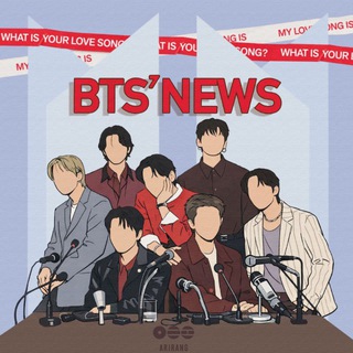 Логотип @bts_purple_ocean_news - 𝐁𝐓𝐒⁷𝐍𝐄𝐖𝐒