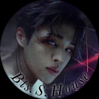 Логотип @bts_s_house - ❤️‍🔥bts.s.house🥵