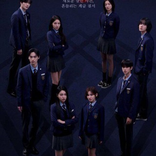 Логотип @btsarmymoon - Международная старшая школа Чондам 2 сезон Международная старшая школа Чхондам/ Линия С