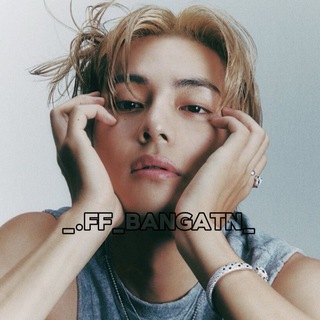 Логотип @btsffbangtan17 - 𝐖𝐨𝐫𝐥𝐝 𝐨𝐟 𝐛𝐞𝐚𝐮𝐭𝐢𝐟𝐮𝐥 𝐟𝐚𝐧𝐟𝐢𝐜𝐬 𝐁𝐓𝐒♡
