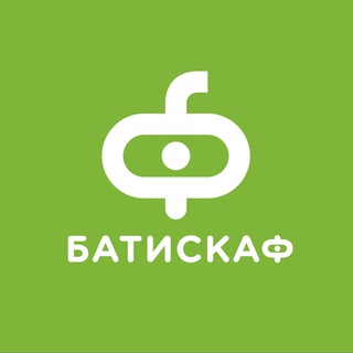 Логотип @btskf_ru - Батискаф Консалтинг