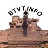 Танки. История и современность. Btvt.info