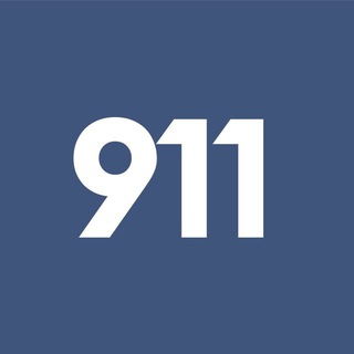 Логотип @bu911 - Бухгалтер 911