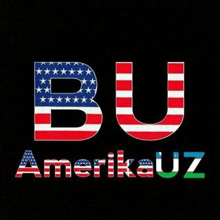 Логотип @bu_amerikauz - Бу АмерикаУЗ®