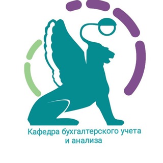 Логотип @buaprobua - Бухучет. Анализ. Аудит. UNECON.