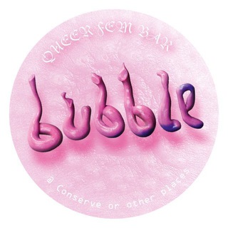 Логотип @bubblebarinfo - Bubble Bar Info ❤️‍🔥🥂🎈🌈