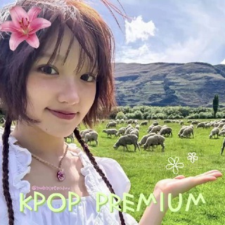 Логотип @bubbletealuv - Kpop Premium 《🌿》