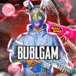 Логотип @BUBLGAM_N1 - BUBLGAM