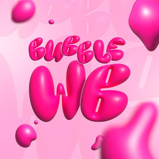 Логотип @bublewb - bubble wildberries 🫧