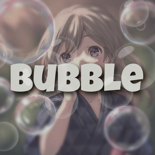Логотип @bublllewbb - bubble