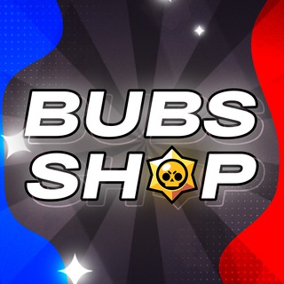 Логотип @bubsshop - Бубсер | Bubs Shop