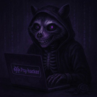 Логотип @bububu_sombra - Psy-Decode👾Чат
