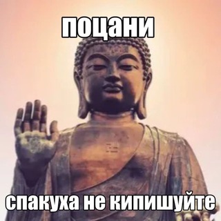 Логотип @bubukaduduka - )))