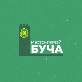 Логотип @buchadetka - Місто - герой Буча 🇺🇦