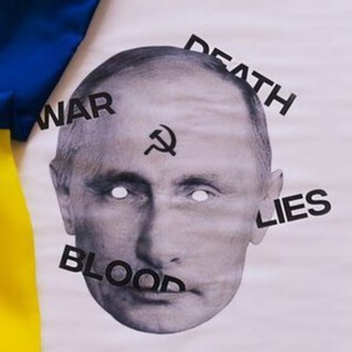 Логотип @buchamassacreua - Бучанская резня #BuchaMassacre