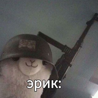 Логотип @bucket_chg - мусорное ведро.