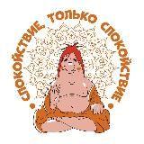 Логотип @buddha20 - Будда | Осознанность