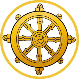 Логотип @buddizmaudio - Буддизм Аудиокниги ☸️