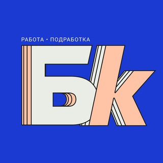 Логотип @budem_kollegami - Будем коллегами