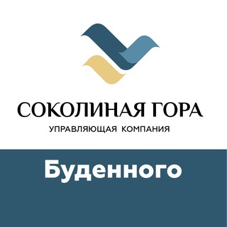 Логотип @budennogo26_uk - Буденного 26_Соколиная гора