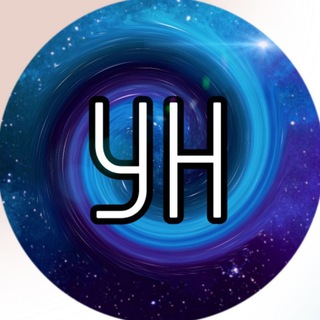 Логотип @budinpluse - Узнай новое