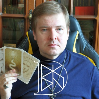 Логотип @budiukin_tarot - Будюкин | Обаяния и образы