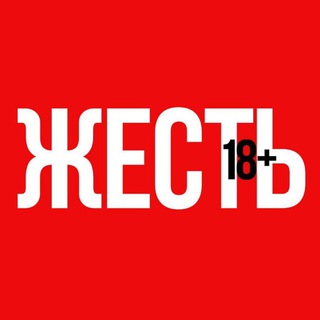 Логотип @budjetnie_recepti - Жесть ДНР