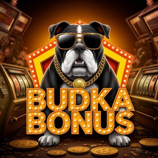 Логотип @budkabonus - BudkaBonus 🐾