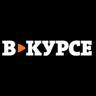 Логотип @budkurs - В КУРСЕ
